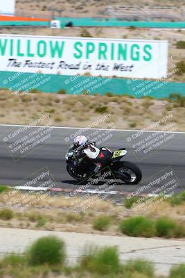 media/Apr-25-2025-2WTD (Fri) [[fab9f350b7]]/B Group/1120am (Turn 1)/